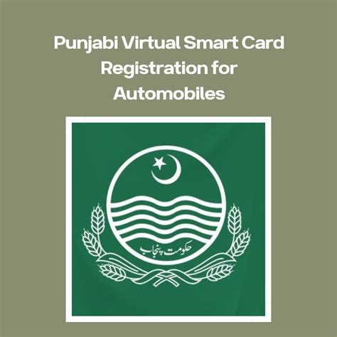 smart card vehicle|virtual smart card punjab.